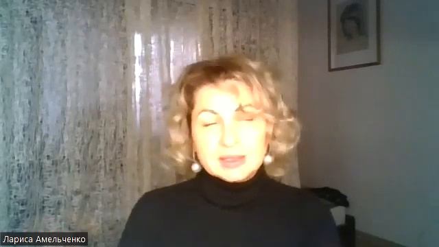Отзыв о курсе Лидер трансформации Ларисы Амельченко