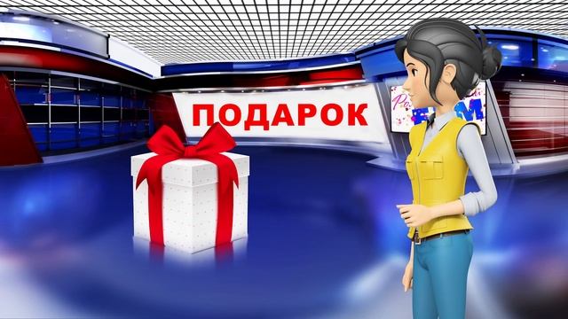 Романтический Бум в "Острове Чистоты"