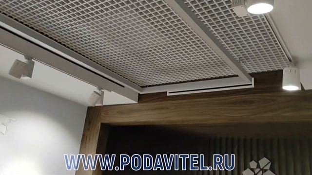 Демонстрация работы ультразвукового подавителя UltraSonic 120 Рhantom в переговорной комнате