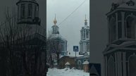 Отдых с друзьями