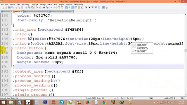 PSD to HTML with HTML5 Boilerplate & Bootstrap 3 - LIVE Part -5 [Bangla]