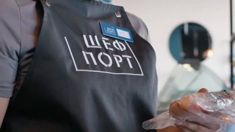 ШефПорт|Франшиза