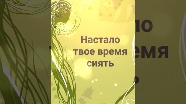 косметология.mp4