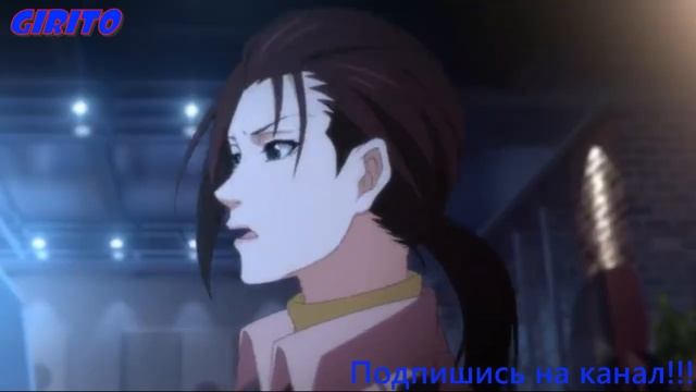 Босс хочешь расскажу секрет.../Аватар короля/Приколы аниме.