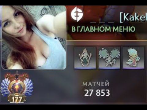 Дедушка Meepо 10k game Властелин (Титан 117)