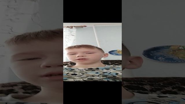 начало карьеры