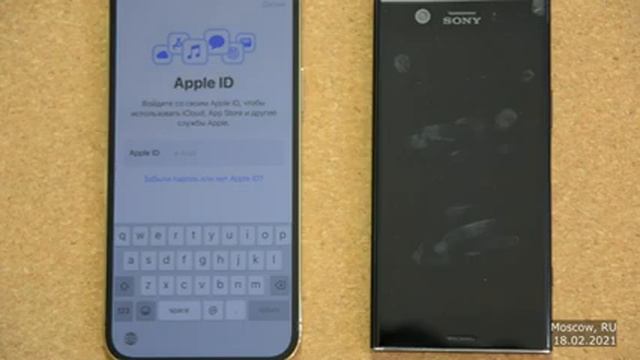 Двухсимочный iPhone 12 Pro из Китая: распаковка и процесс перехода с Android на iOS от Оли!