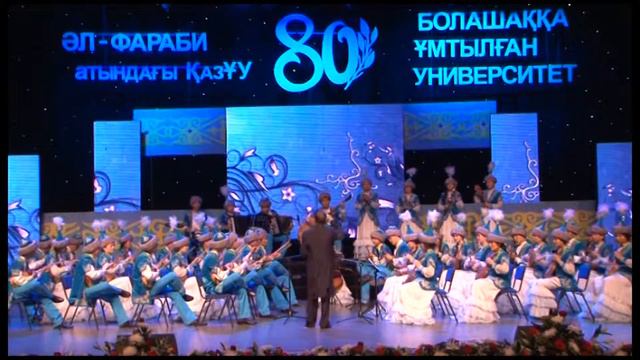 12 Полонез - Огинский - Фараби сазы