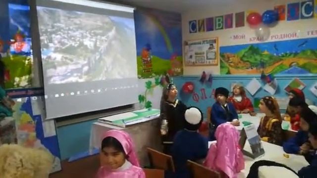 Дагестан...Мой край родной,тебе поклон земной!