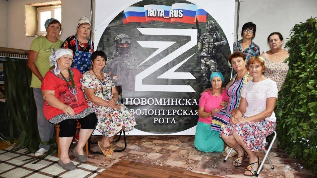 «Новоминская волонтёрская рота» помогает российским бойцам