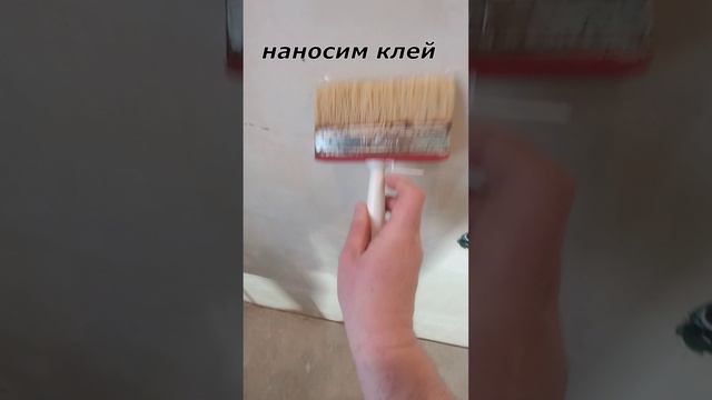 Флизелиновые обои на гипсолитовые перегородки без штукатурки  #ремонт #diy #ремонтквартир