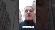Пятый день челленджа! Подробности на t.me/rauzerclub