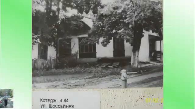 Бывшие бараки Яблоневого Оврага фильм 2