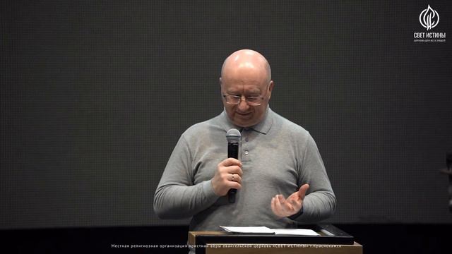 О последних временах (1 часть) | Олег Федореев (1 декабря 2022).