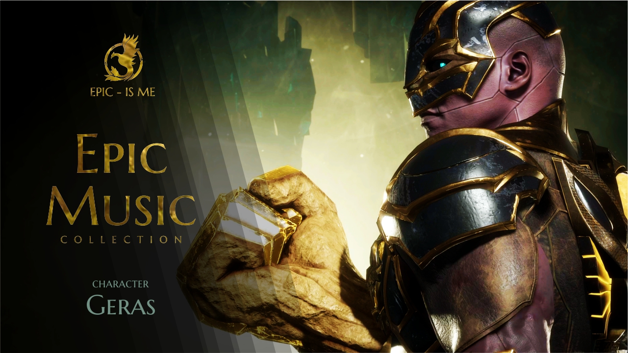 Герас - Эпическая музыка