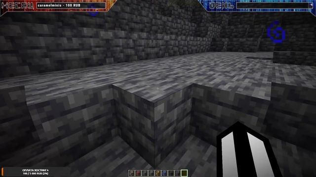 SNAPSHOT 21w08a MINECRAFT 1.17 | СНАПШОТ МАЙНКРАФТ