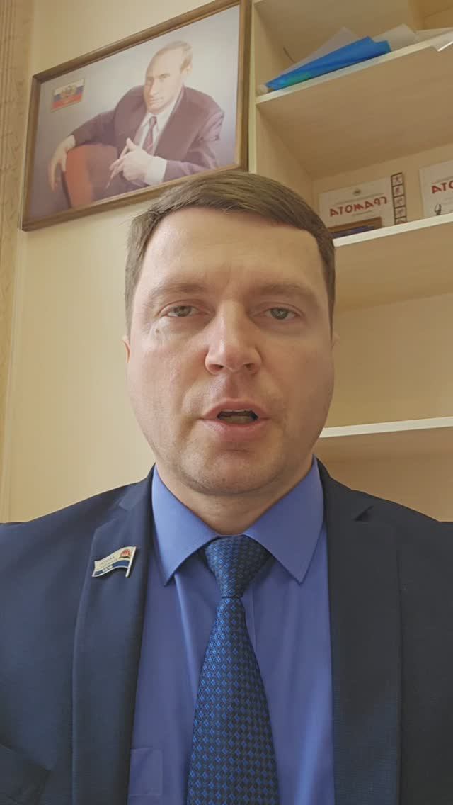 Представитель Камчатского края поздравил жителей ДНР с Днем Победы