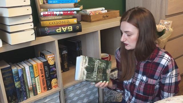 НОВЫЙ ШКАФ! Наполняем книжные полки!