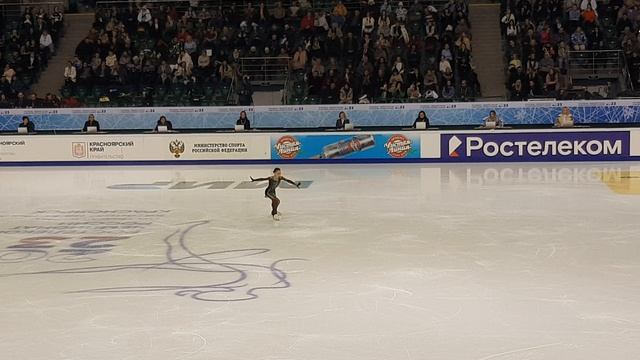 Чемпионка Росии 2023 Софья Акатьева