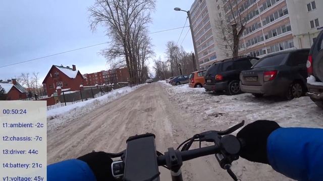 Как остывает электросамокат зимой при -8 градусов