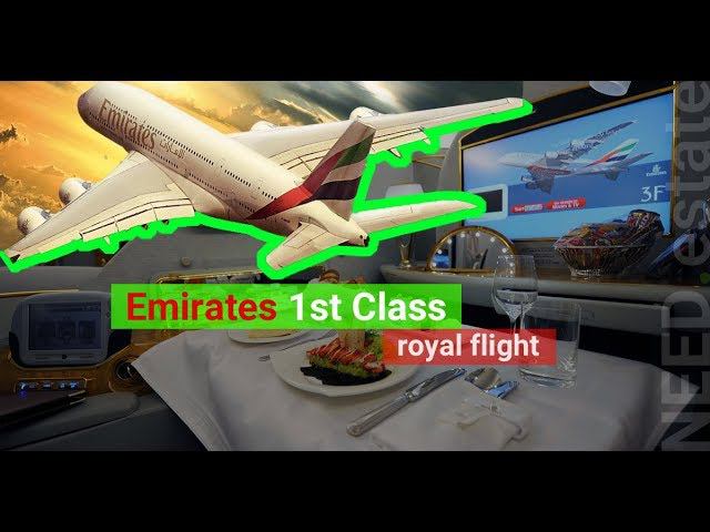 UAE  Emirates Airlines 1st  class: Airbus A380