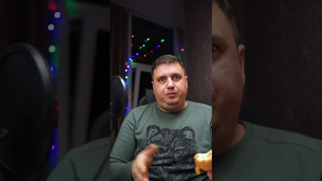 Острая Приправа Бургер Кинг #острейшина