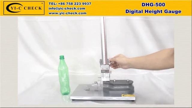 Цифровой высотомер DHG-300