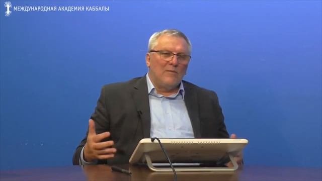 Сила любви. Принять Высшее управление как доброе.