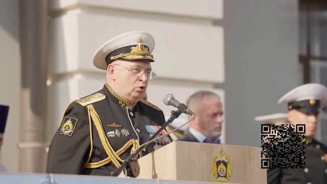 80 лет Нахимовскому военно-морскому училищу