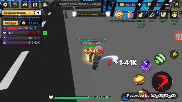 Играем в BLOCKMAN GO в АНИМЕ ФАЙТИНГ СИМУЛЯТОР #2