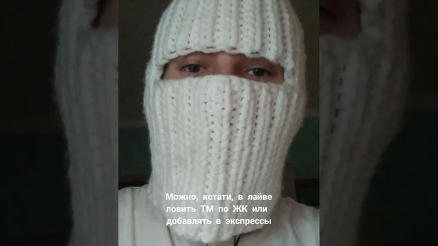 Команда для заработка. Ставим на спорт