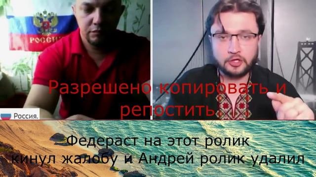 Луганский порвал как тузик грелку