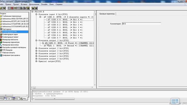 Видео CoDeSys ПЛК Овен. Программа работает, но не реагируют входы_выходы ПЛК..mp4