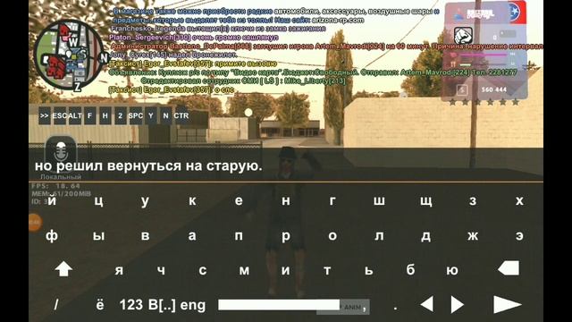 Я вернулся на Brainburg на свою основу.