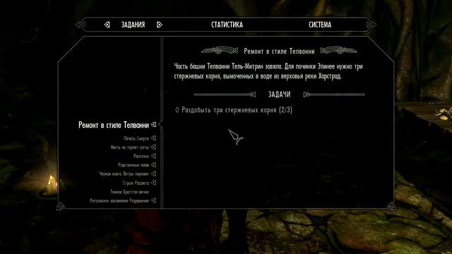 20 41 задание в гребных домах