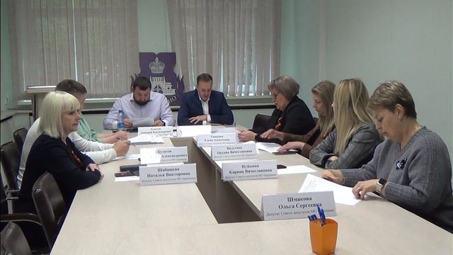 07 мая 2024 года внеочередное заседание Совета депутатов муниципального округа Царицыно