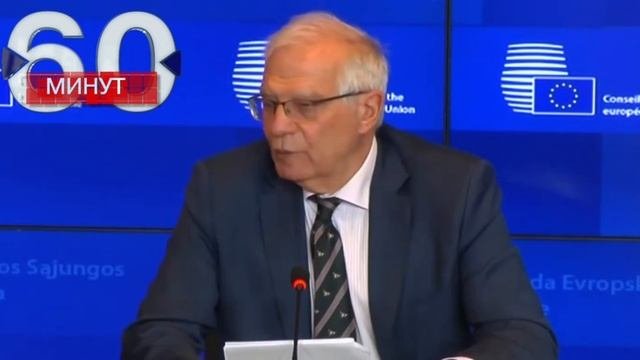 Баррель прозрел и уже не отказывается от нефти и газа,а то прекратим поставки кричал раньше???