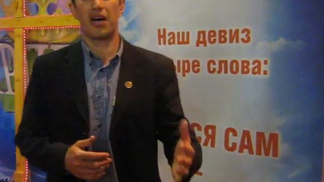 Поздравления для п. Сандея  Влад-Ирпень