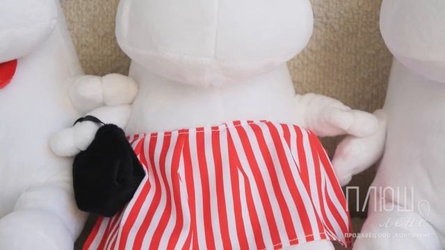 Мягкая игрушка Муми-мама серии Moomin