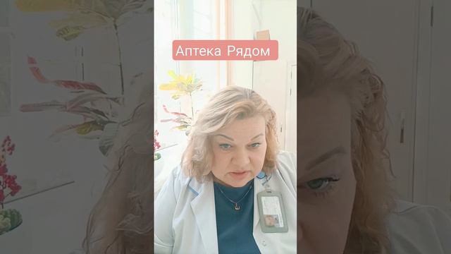 КАК УВЕЛИЧИТЬ ПОЛОВОЙ ОРГАН.