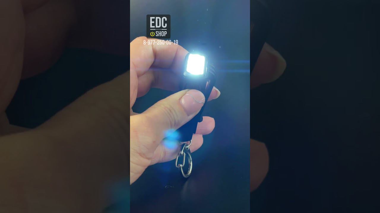 Nitecore TIP2