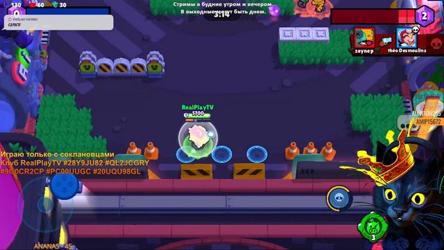 БРАВЛ СТАРС ► ЛЕГА РЕПЧИК ДЗИНЬ ДЗИНЬ ДЗИНЬ ПОП ЗВЕЗДА ДЖАНЕТ ;)  BRAWL STARS