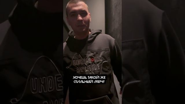 Кому наш эксклюзивный мерч?