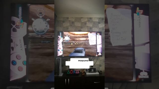 Игра Драйвер, а ТЫ играл??