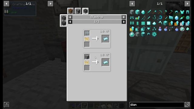 #8.4 All The Mods 5  (быстрый джетпак)