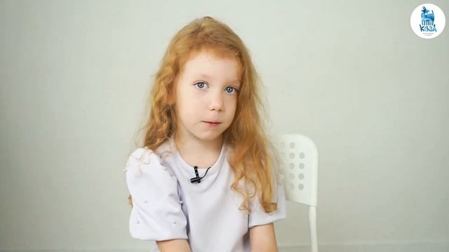 Арина Азизова