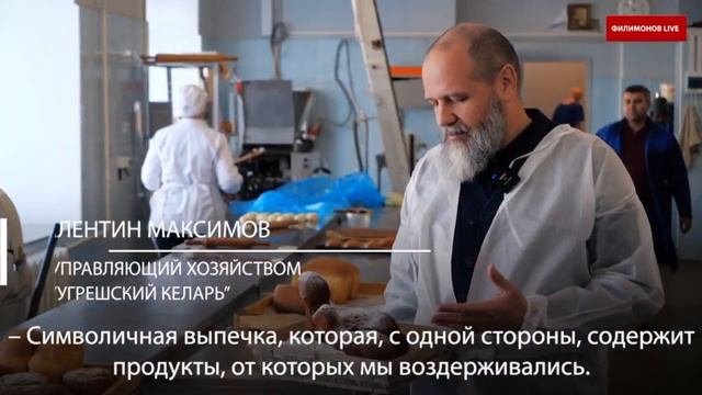 Николо Угрешскии монастырь