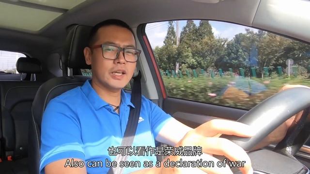 【进化论】ROEWE荣威品牌SUV的进化之路