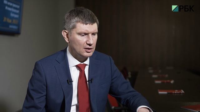 Интервью: Максим Решетников, министр экономического развития РФ