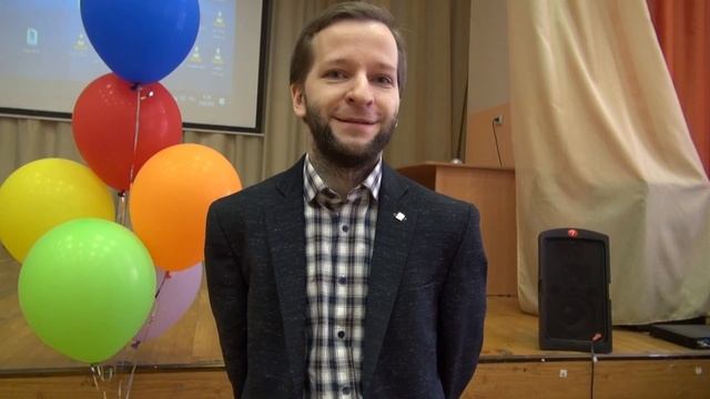 Математический праздник